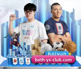 亚新体育 APP(yaxin)